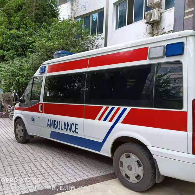 玉泉重症转院救护车出租