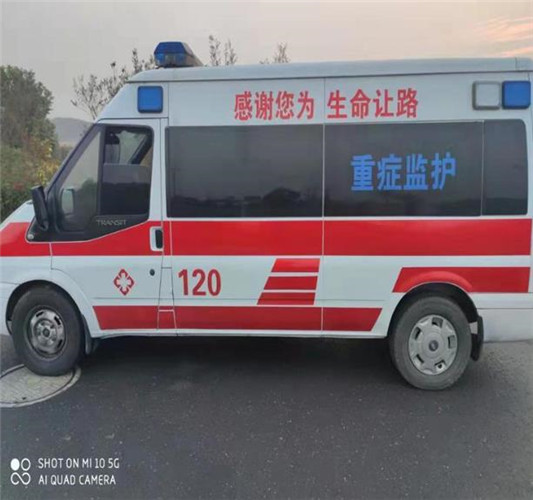 玉泉救护车出租服务案例3